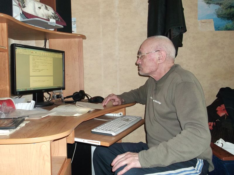 портрет
